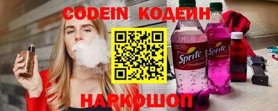 тгк Малгобек