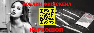 тгк Малгобек