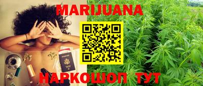 тгк Малгобек