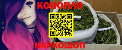 мефедрон Мариинск