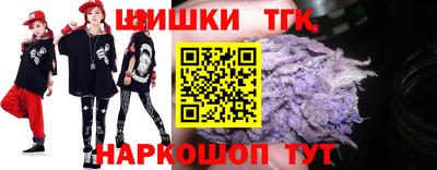 MESCALINE Малоярославец