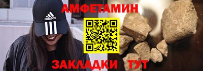 тгк Малгобек