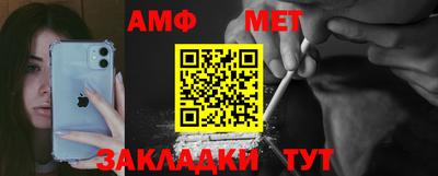 тгк Малгобек