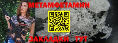 тгк Малгобек