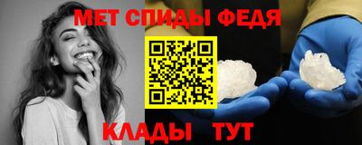 MESCALINE Малоярославец
