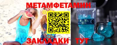 тгк Малгобек