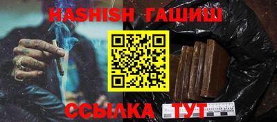 MESCALINE Малоярославец