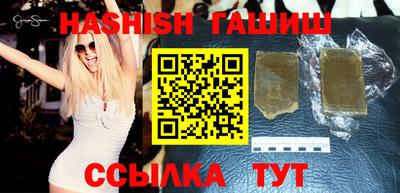 тгк Малгобек