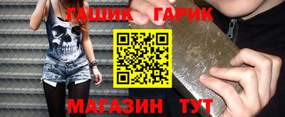 MESCALINE Малоярославец