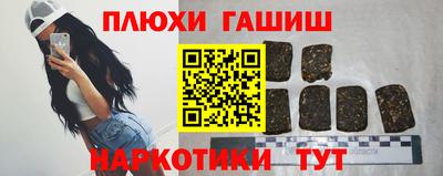 MESCALINE Малоярославец
