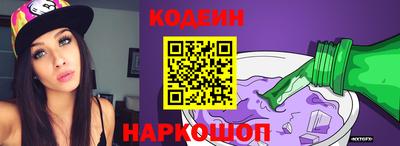 тгк Малгобек