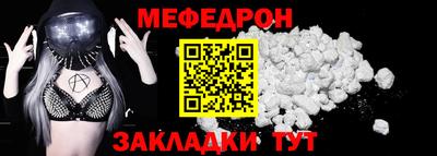 тгк Малгобек
